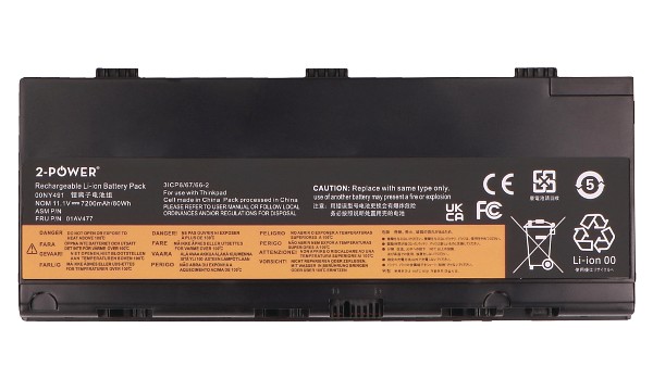 SB10H45076 Bateria (6 Komory)